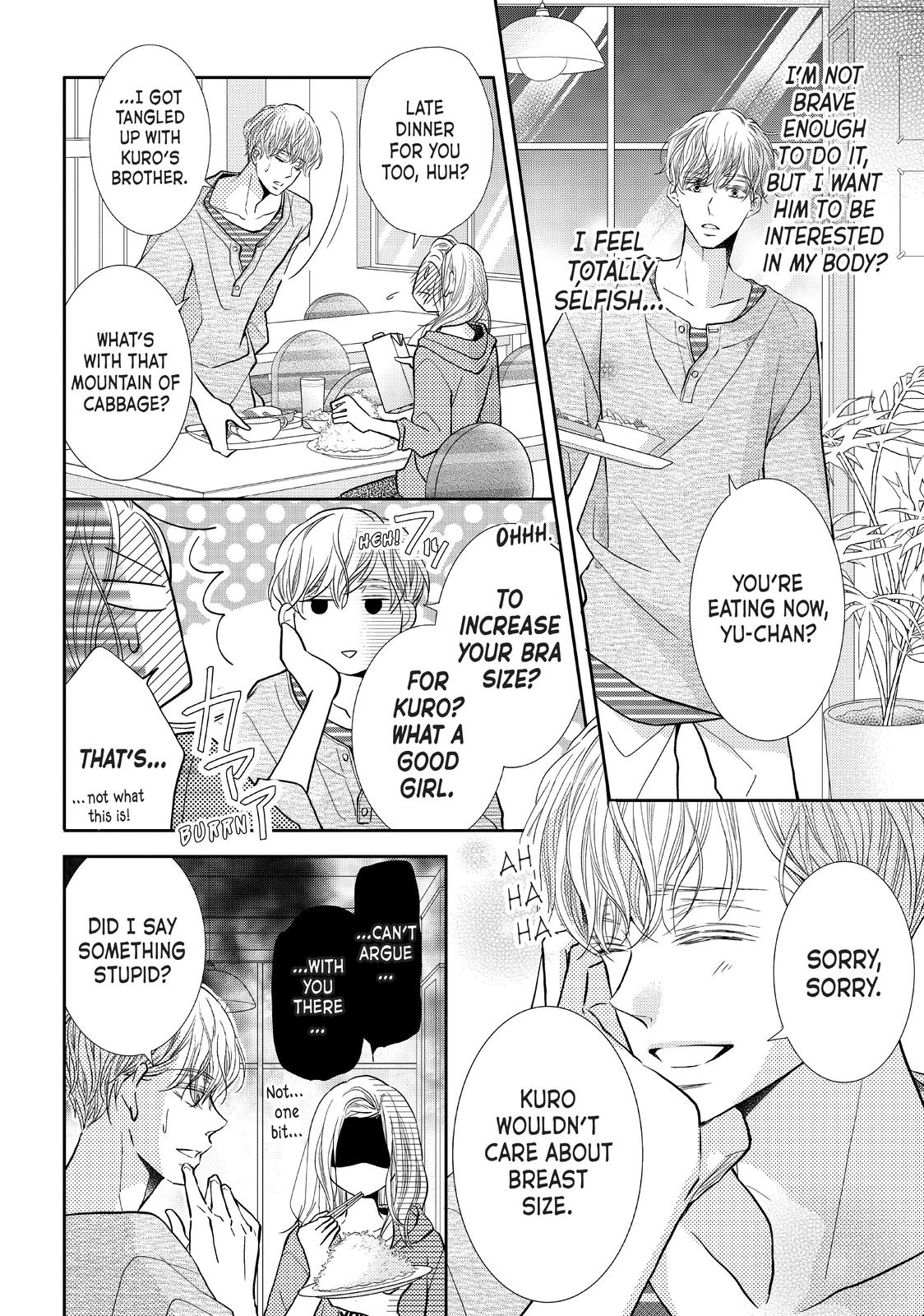 Kurosaki-kun no Iinari ni Nante Naranai Chapter 63 page 16 - Chapter 63