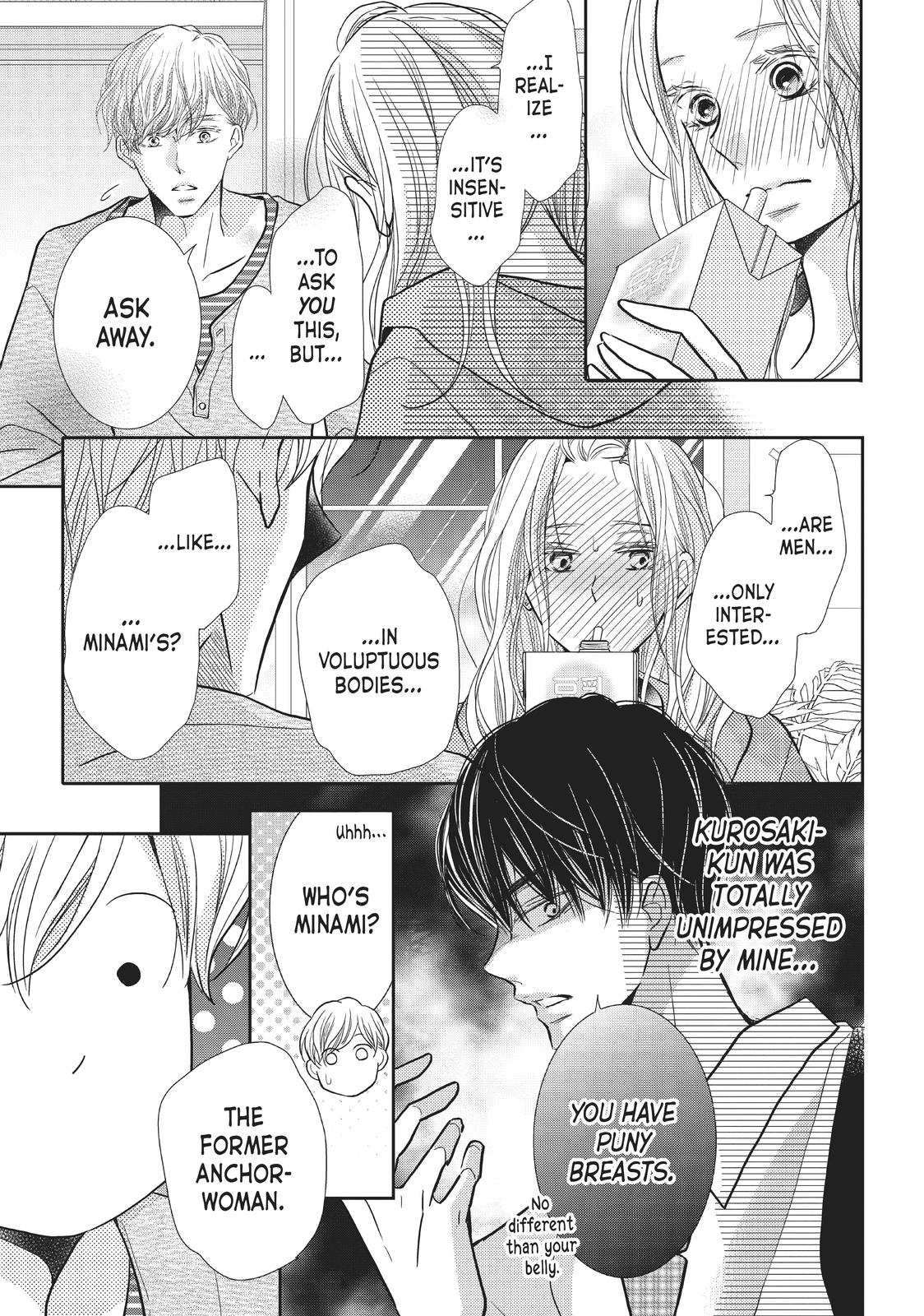 Kurosaki-kun no Iinari ni Nante Naranai Chapter 63 page 17 - Chapter 63