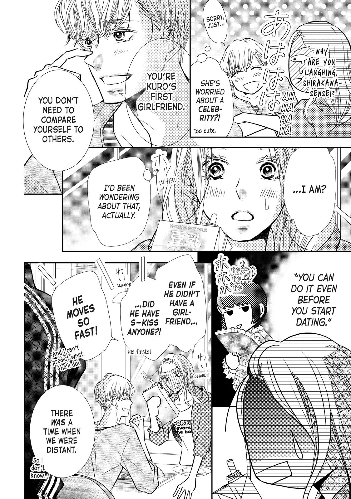 Kurosaki-kun no Iinari ni Nante Naranai Chapter 63 page 18 - Chapter 63
