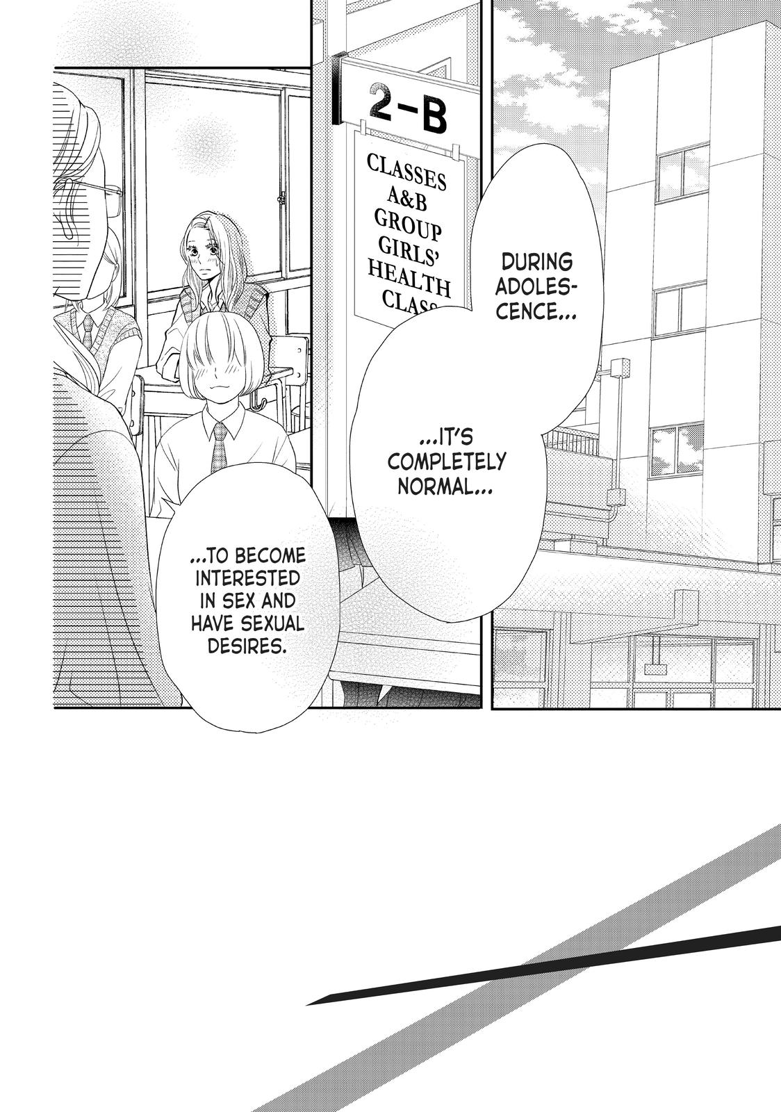 Kurosaki-kun no Iinari ni Nante Naranai Chapter 63 page 2 - Chapter 63