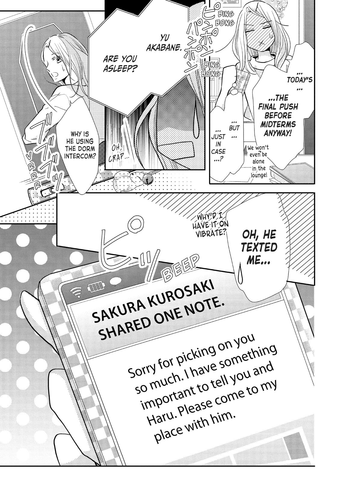 Kurosaki-kun no Iinari ni Nante Naranai Chapter 63 page 33 - Chapter 63
