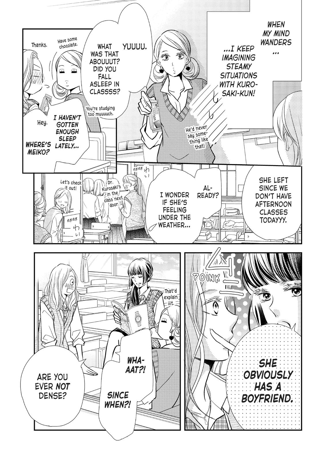 Kurosaki-kun no Iinari ni Nante Naranai Chapter 63 page 5 - Chapter 63