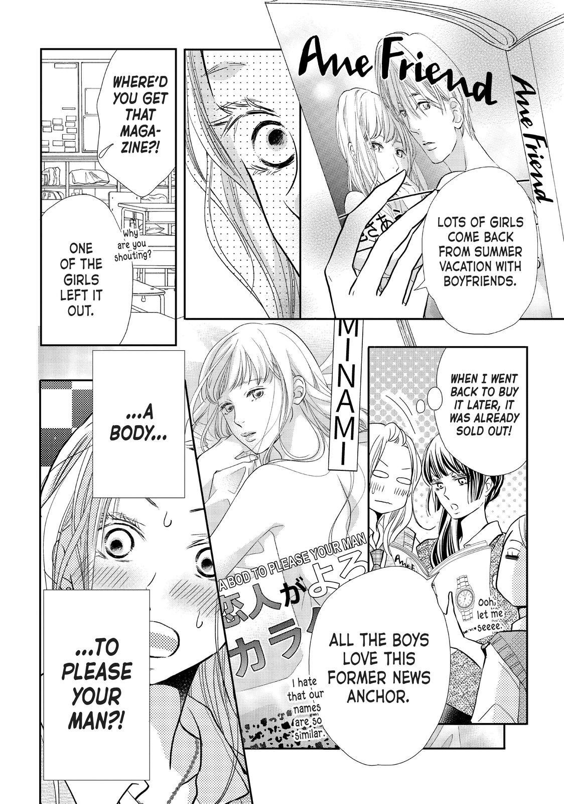 Kurosaki-kun no Iinari ni Nante Naranai Chapter 63 page 6 - Chapter 63