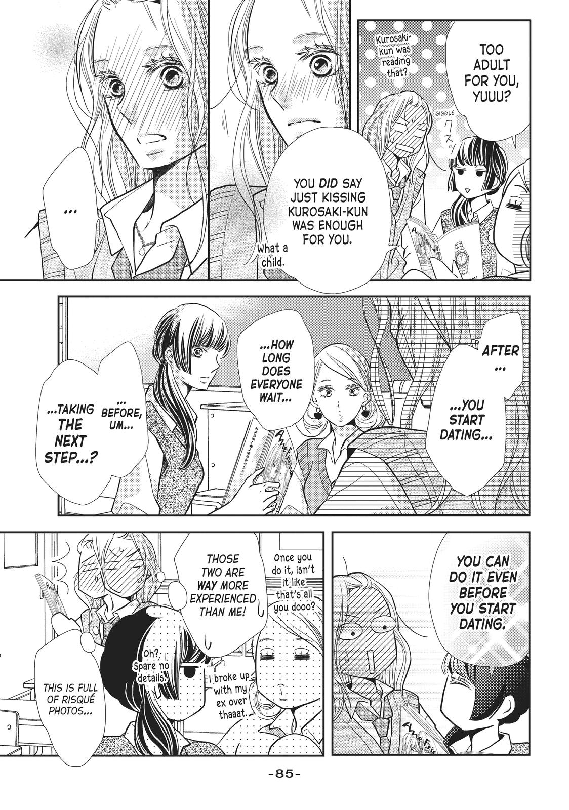 Kurosaki-kun no Iinari ni Nante Naranai Chapter 63 page 7 - Chapter 63