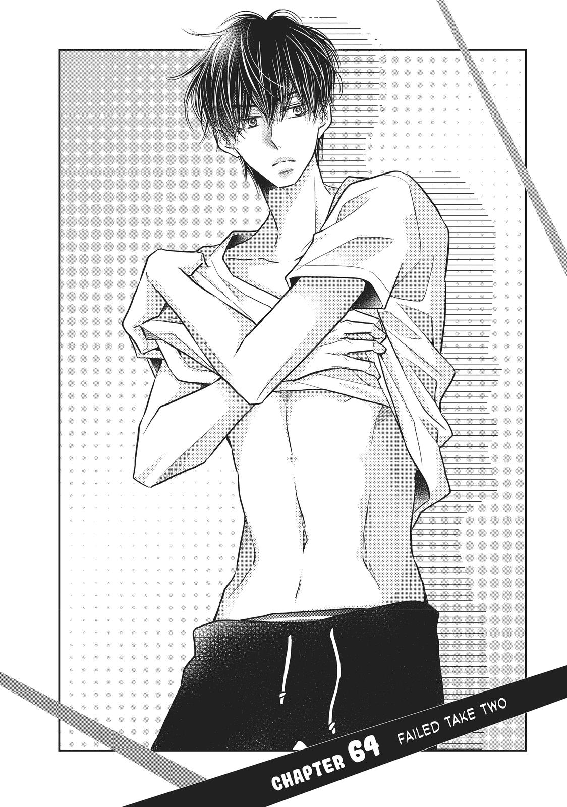 Kurosaki-kun no Iinari ni Nante Naranai Chapter 64 page 1 - Chapter 64