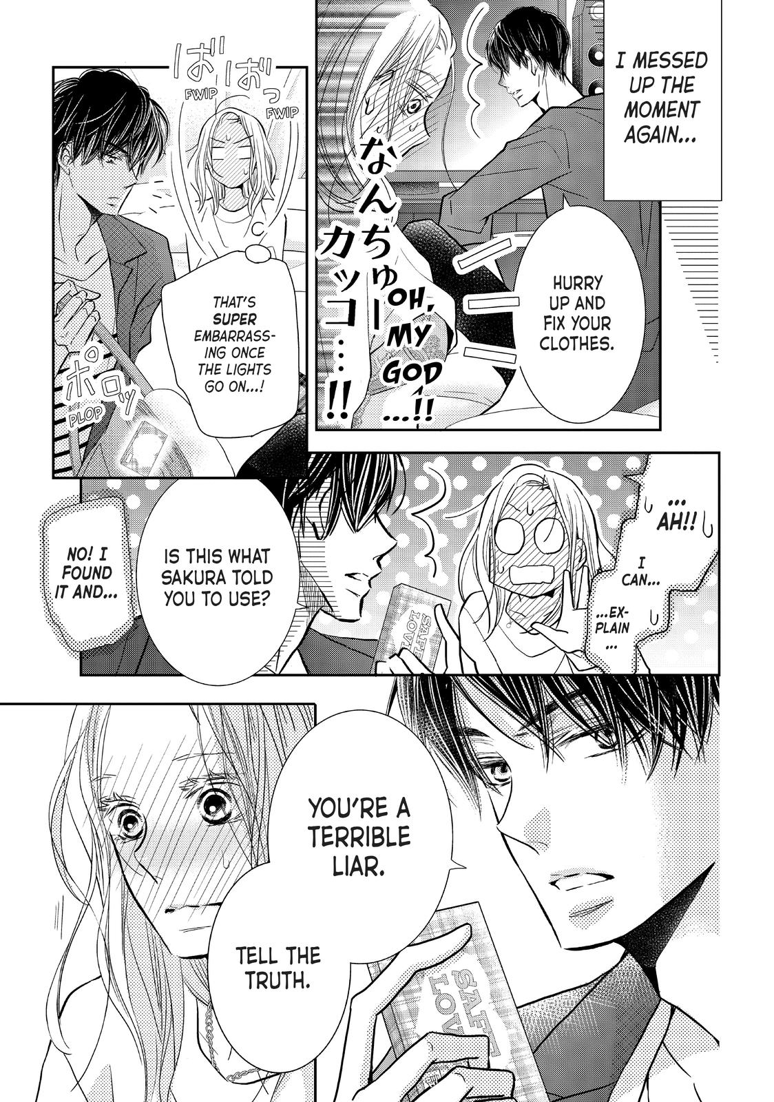 Kurosaki-kun no Iinari ni Nante Naranai Chapter 64 page 15 - Chapter 64