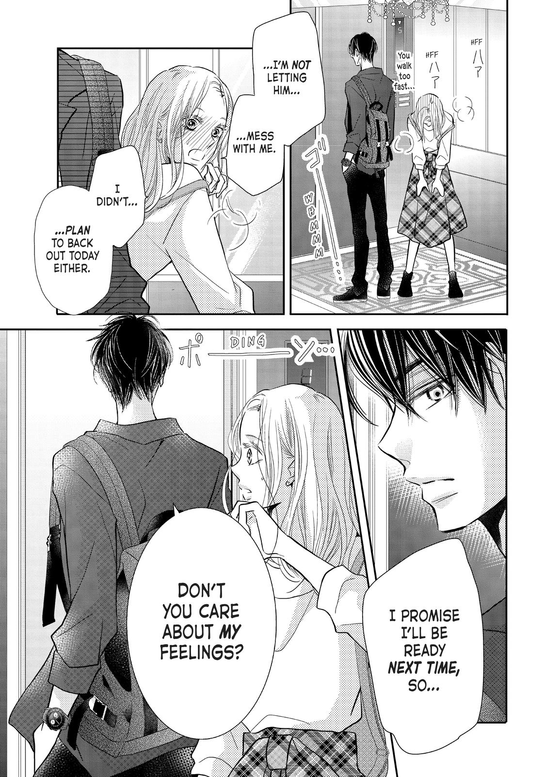 Kurosaki-kun no Iinari ni Nante Naranai Chapter 64 page 17 - Chapter 64