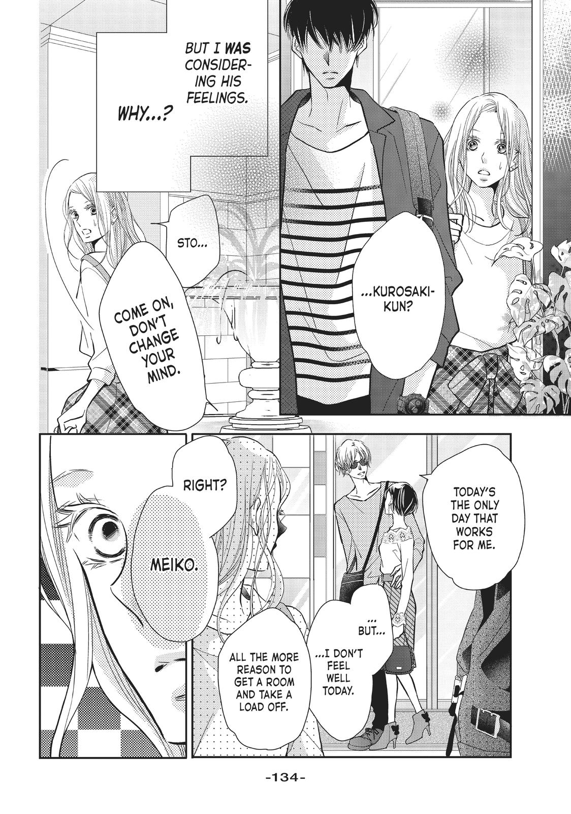 Kurosaki-kun no Iinari ni Nante Naranai Chapter 64 page 18 - Chapter 64