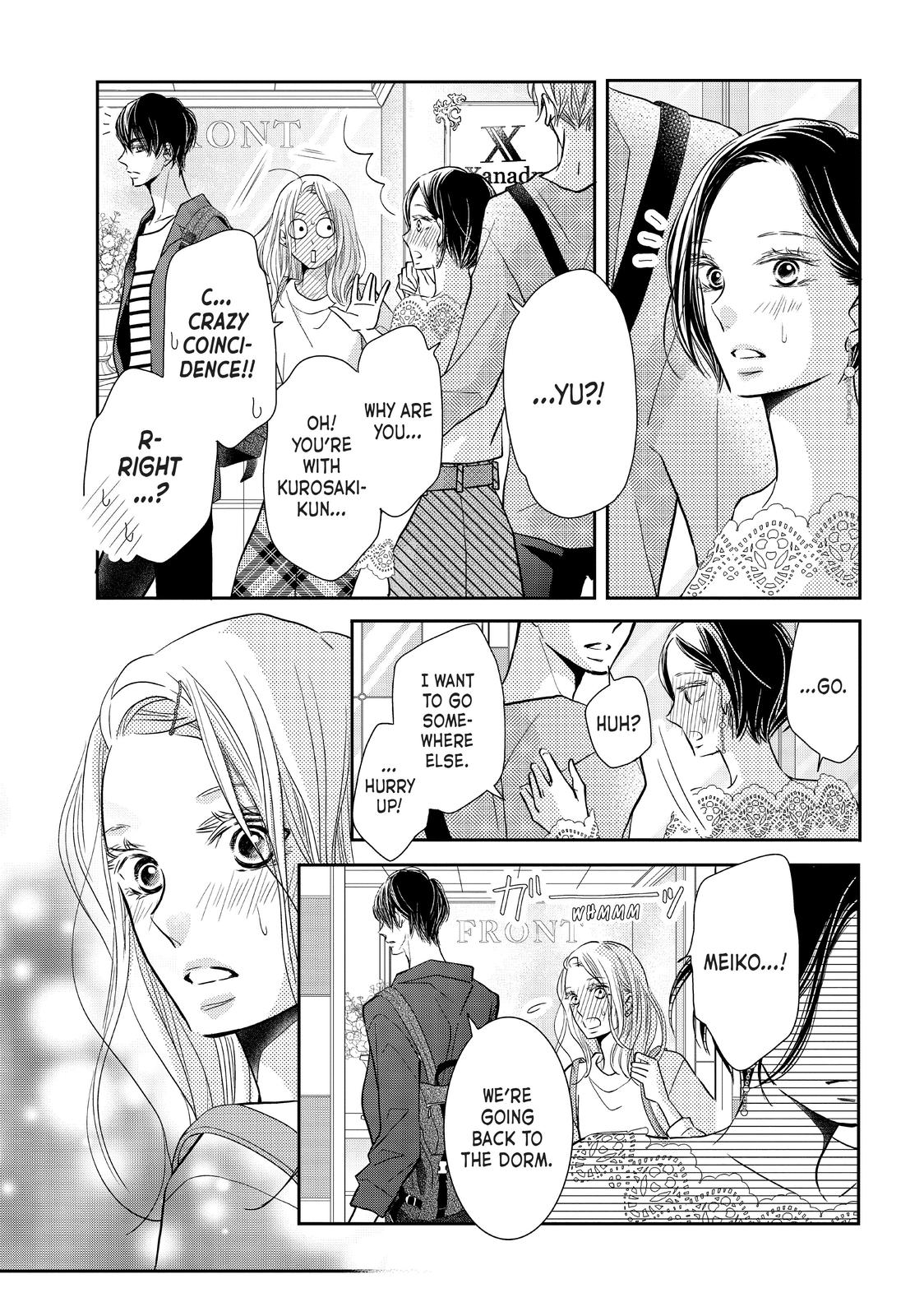 Kurosaki-kun no Iinari ni Nante Naranai Chapter 64 page 19 - Chapter 64
