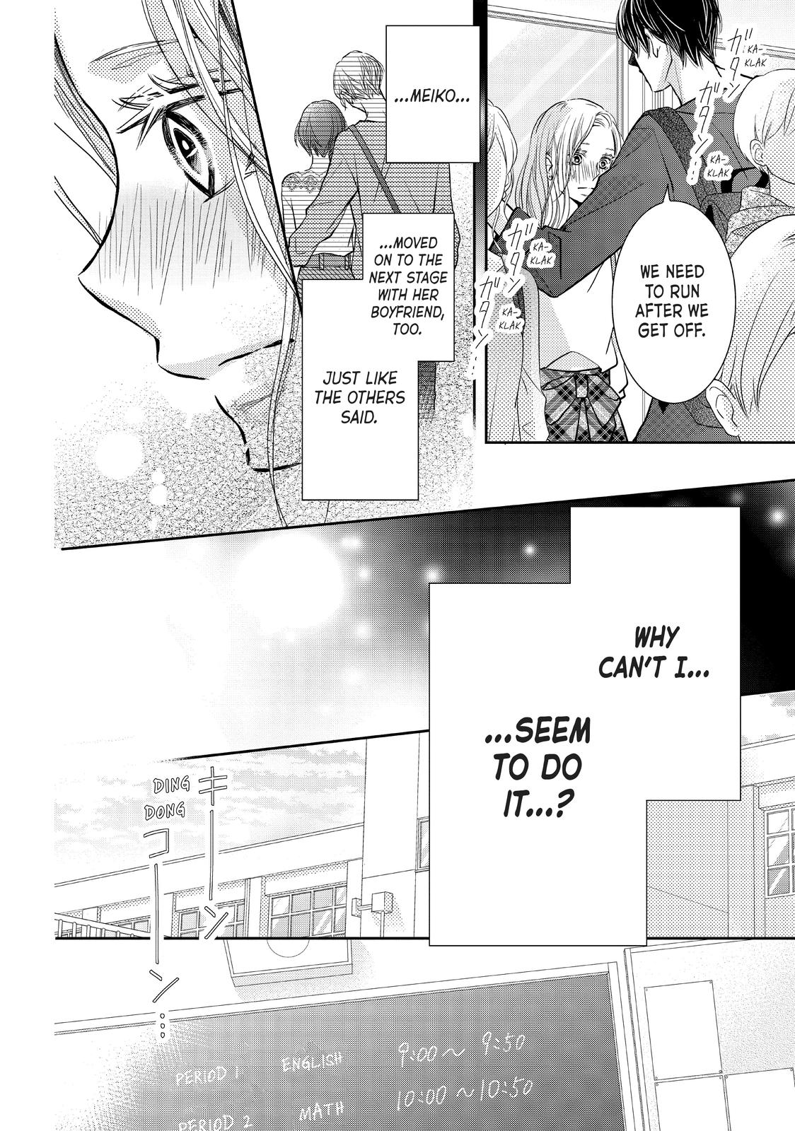 Kurosaki-kun no Iinari ni Nante Naranai Chapter 64 page 22 - Chapter 64