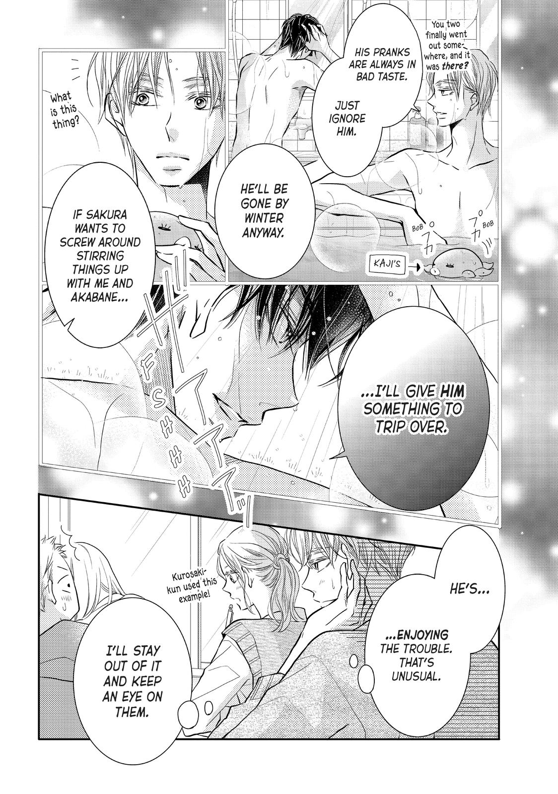 Kurosaki-kun no Iinari ni Nante Naranai Chapter 64 page 24 - Chapter 64