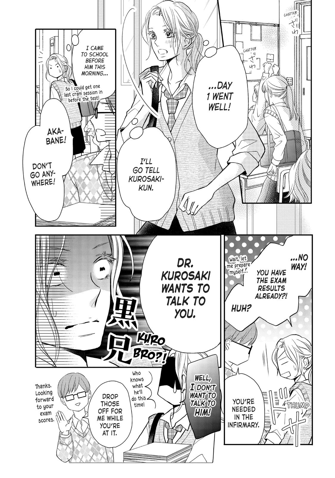 Kurosaki-kun no Iinari ni Nante Naranai Chapter 64 page 25 - Chapter 64