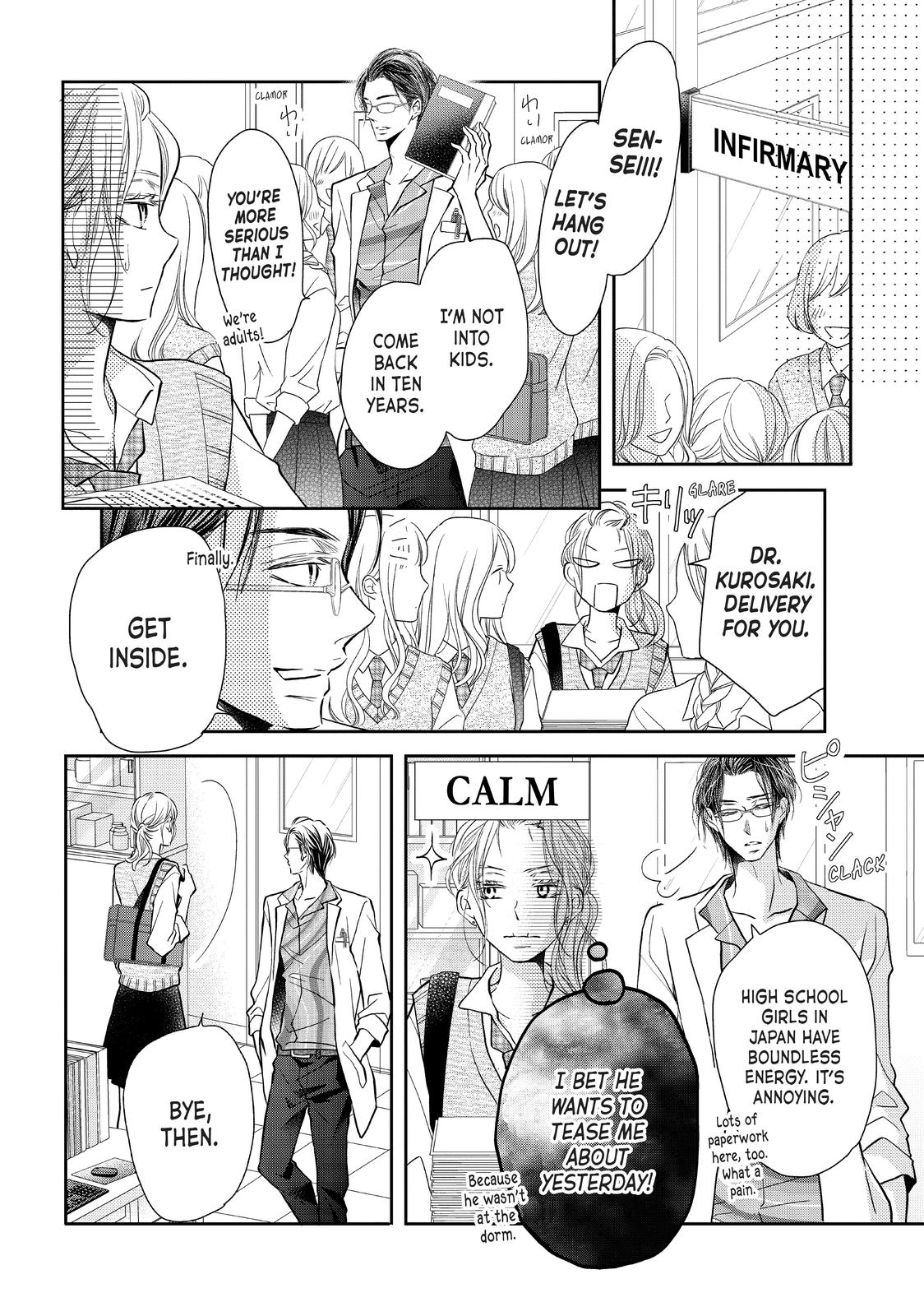 Kurosaki-kun no Iinari ni Nante Naranai Chapter 64 page 26 - Chapter 64