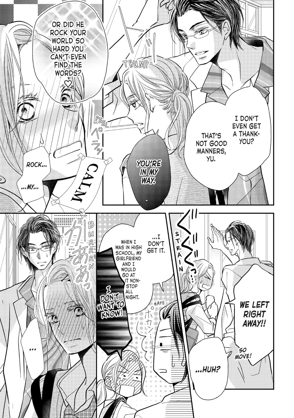 Kurosaki-kun no Iinari ni Nante Naranai Chapter 64 page 27 - Chapter 64