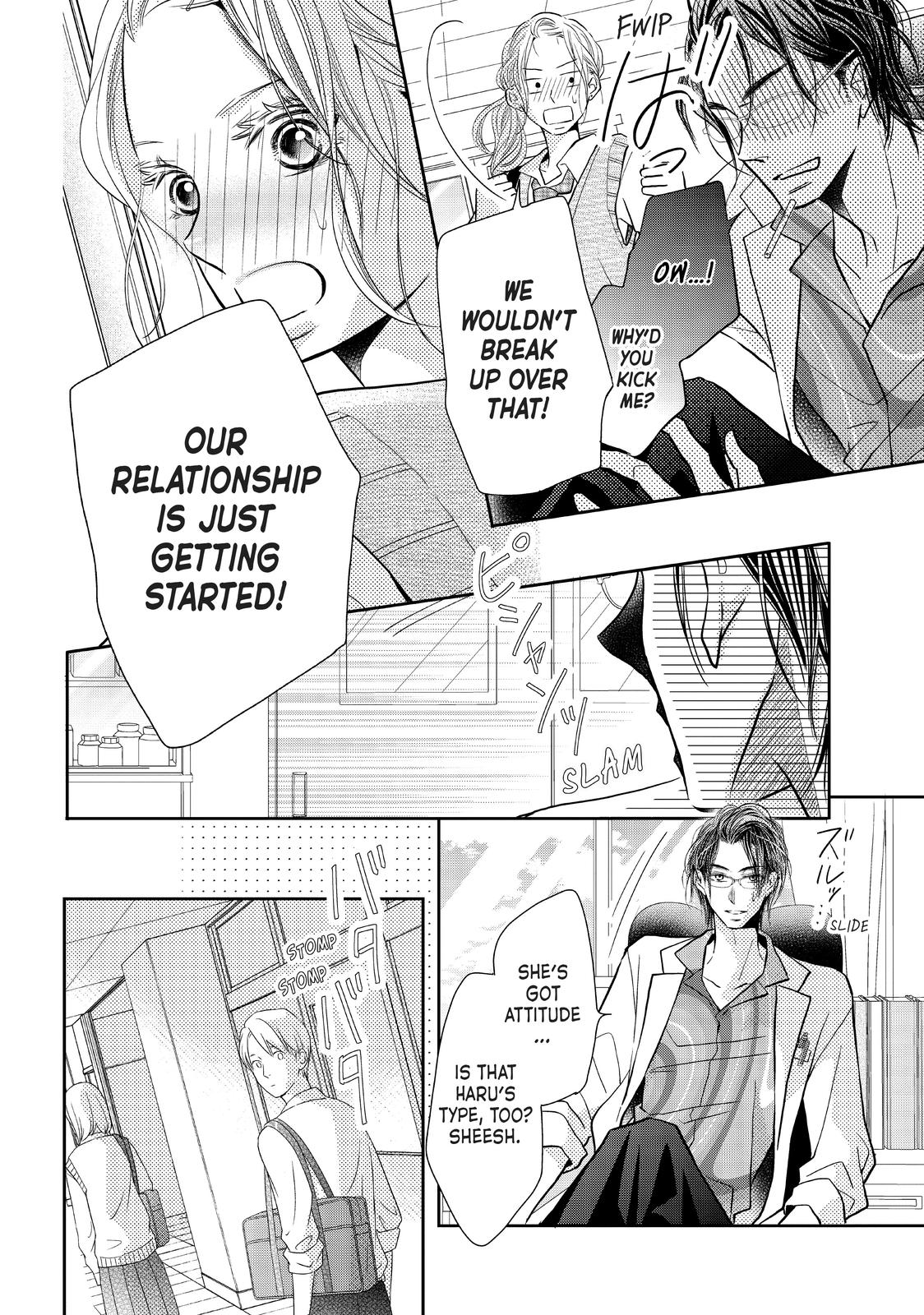 Kurosaki-kun no Iinari ni Nante Naranai Chapter 64 page 30 - Chapter 64
