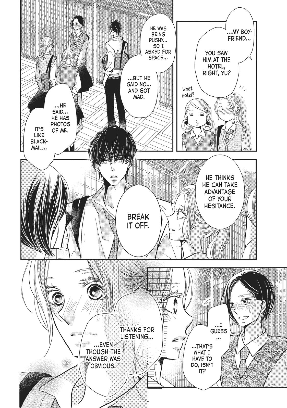 Kurosaki-kun no Iinari ni Nante Naranai Chapter 64 page 34 - Chapter 64