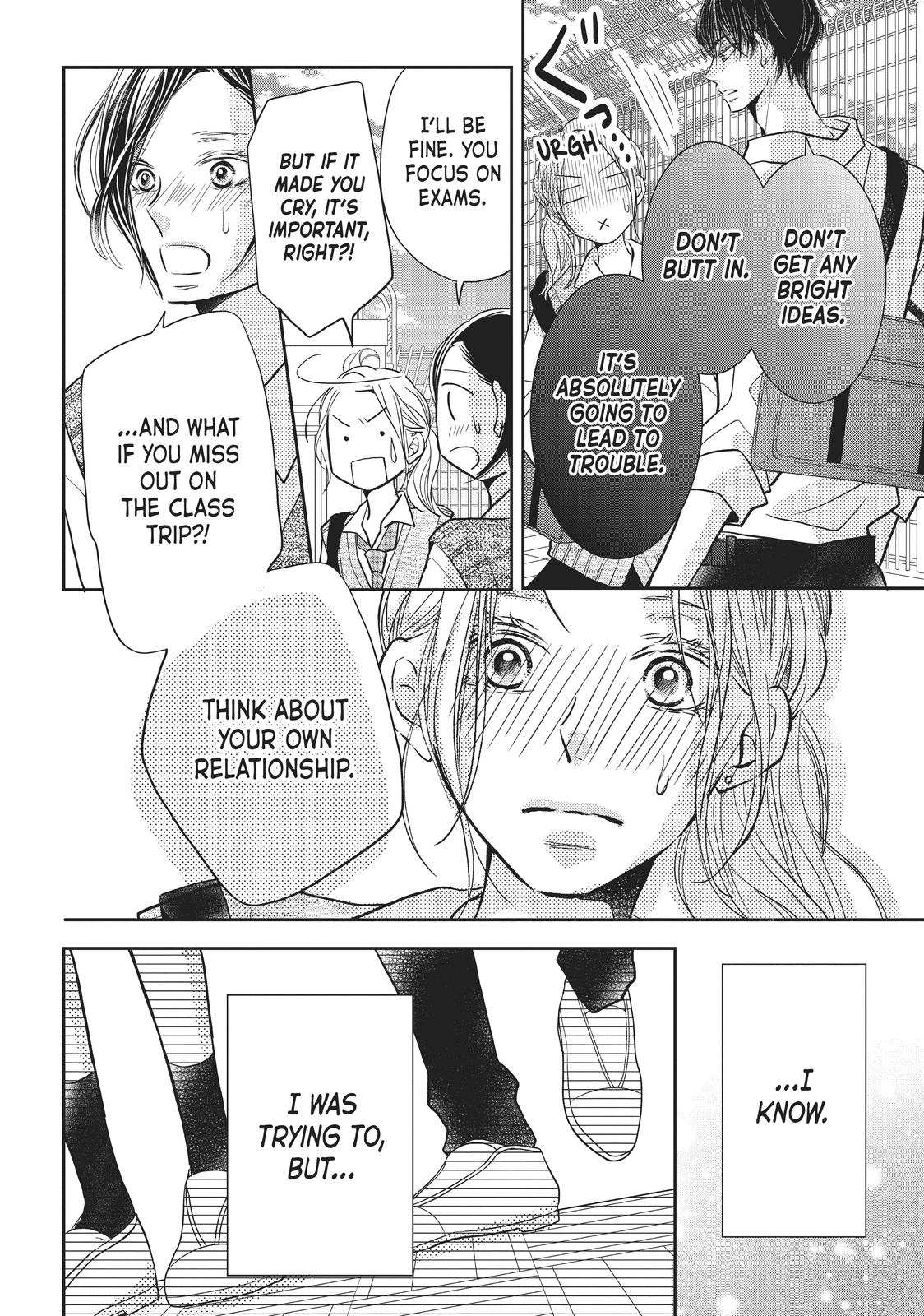 Kurosaki-kun no Iinari ni Nante Naranai Chapter 64 page 36 - Chapter 64