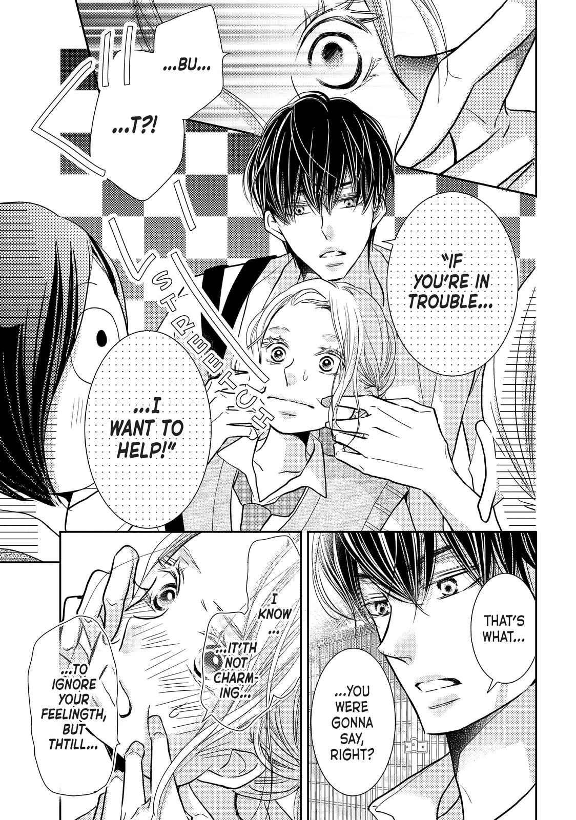 Kurosaki-kun no Iinari ni Nante Naranai Chapter 64 page 37 - Chapter 64