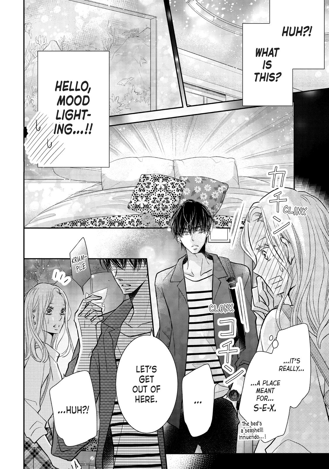 Kurosaki-kun no Iinari ni Nante Naranai Chapter 64 page 4 - Chapter 64