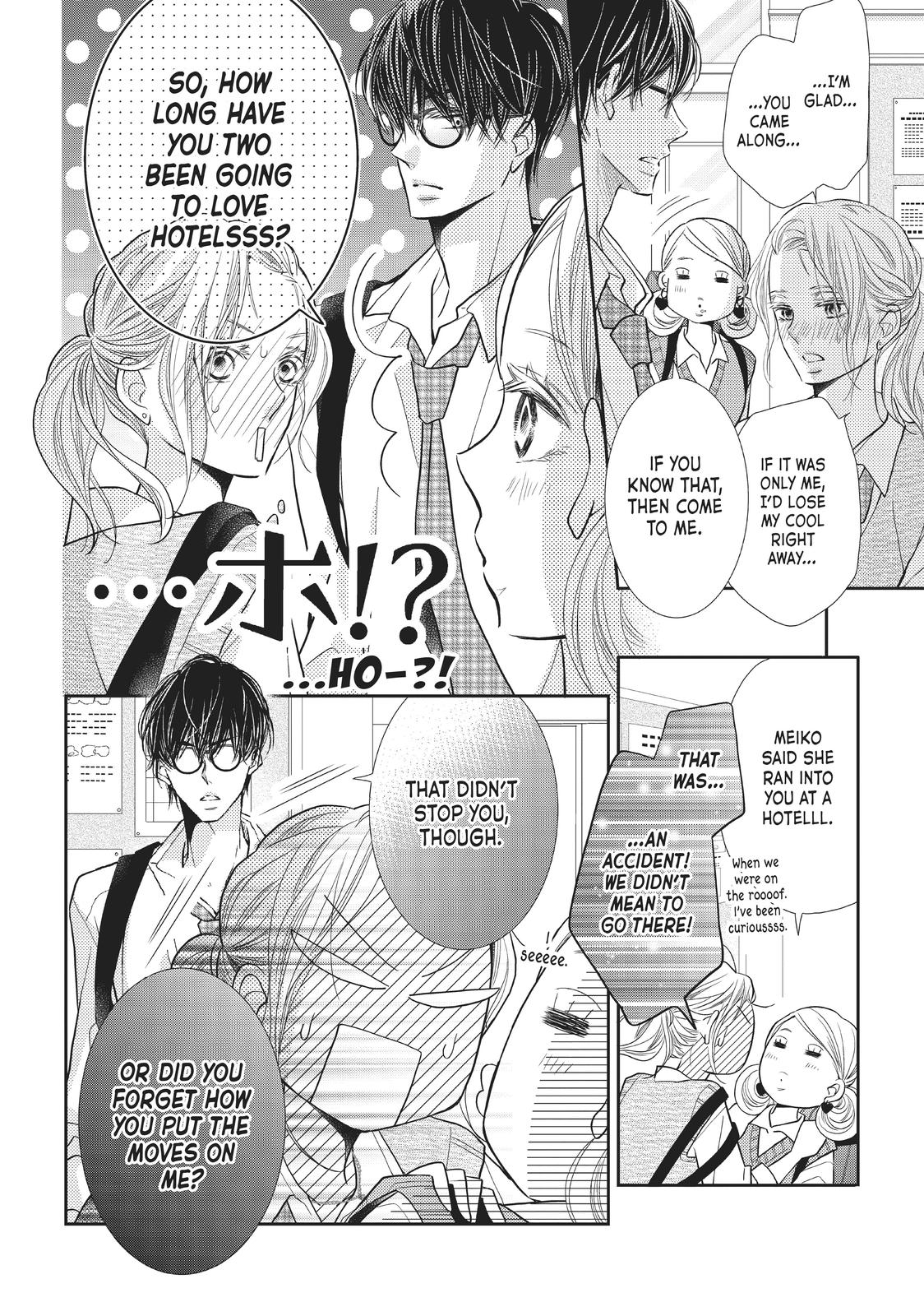 Kurosaki-kun no Iinari ni Nante Naranai Chapter 65 page 11 - Chapter 65