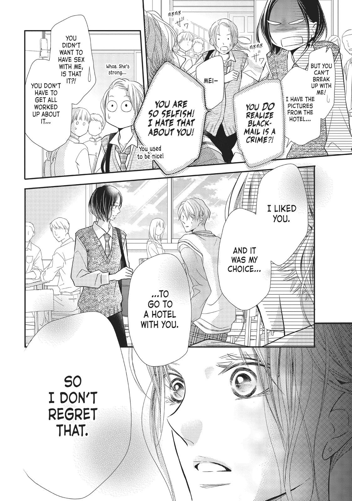 Kurosaki-kun no Iinari ni Nante Naranai Chapter 65 page 13 - Chapter 65