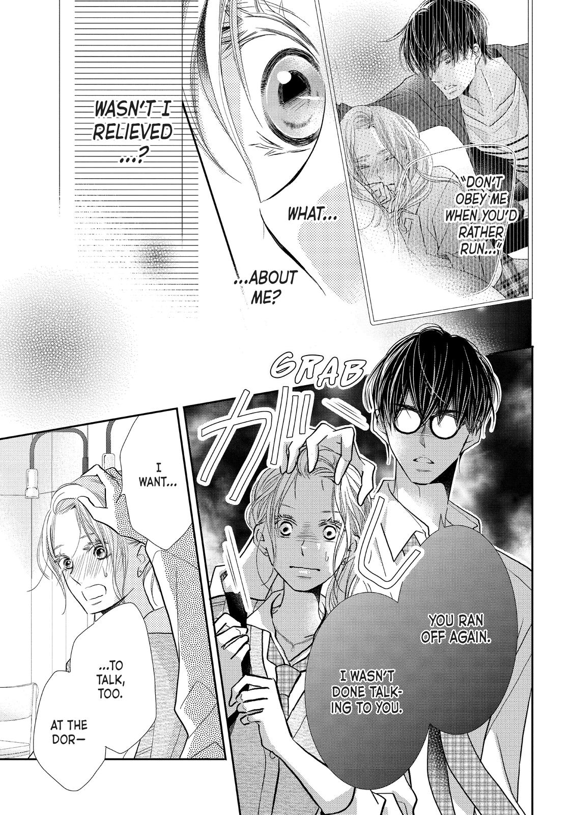 Kurosaki-kun no Iinari ni Nante Naranai Chapter 65 page 14 - Chapter 65