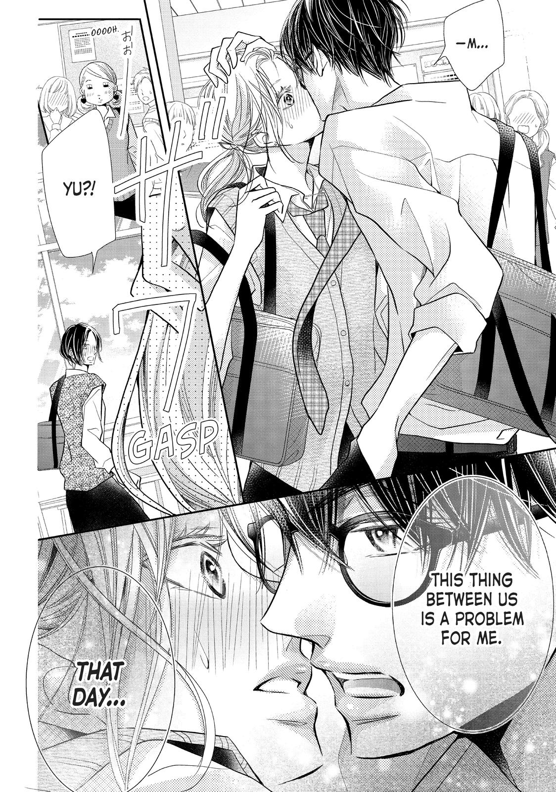 Kurosaki-kun no Iinari ni Nante Naranai Chapter 65 page 15 - Chapter 65
