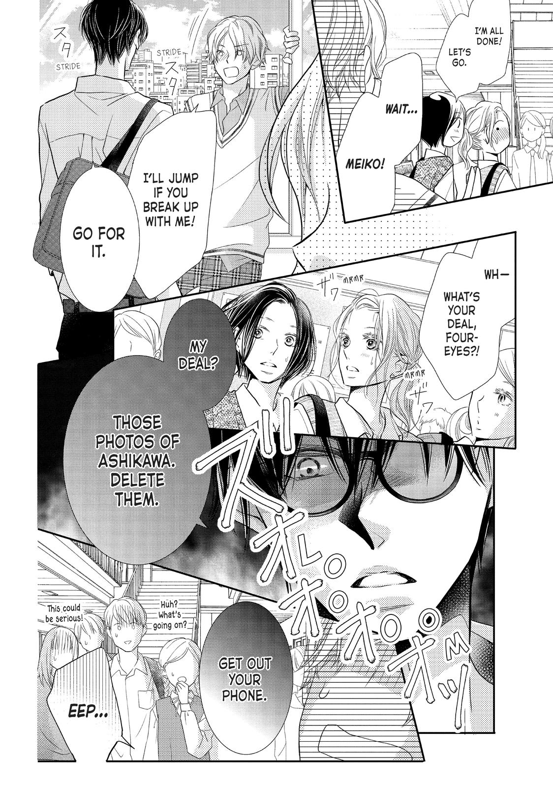 Kurosaki-kun no Iinari ni Nante Naranai Chapter 65 page 17 - Chapter 65