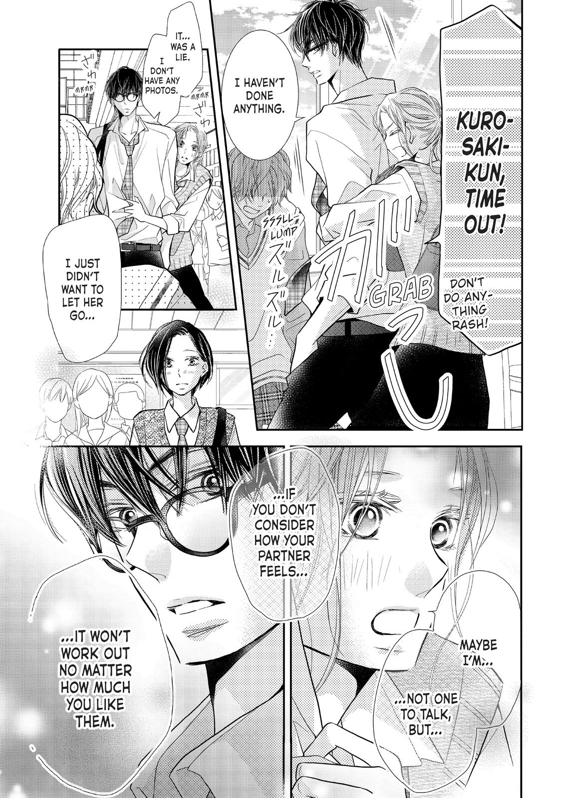 Kurosaki-kun no Iinari ni Nante Naranai Chapter 65 page 18 - Chapter 65