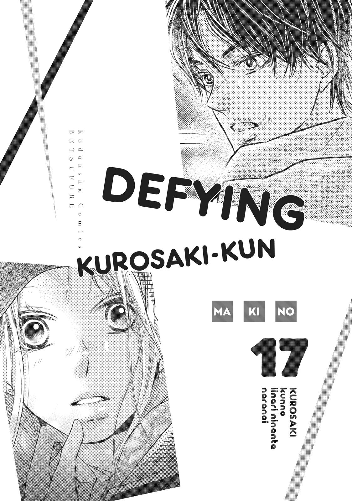 Kurosaki-kun no Iinari ni Nante Naranai Chapter 65 page 2 - Chapter 65