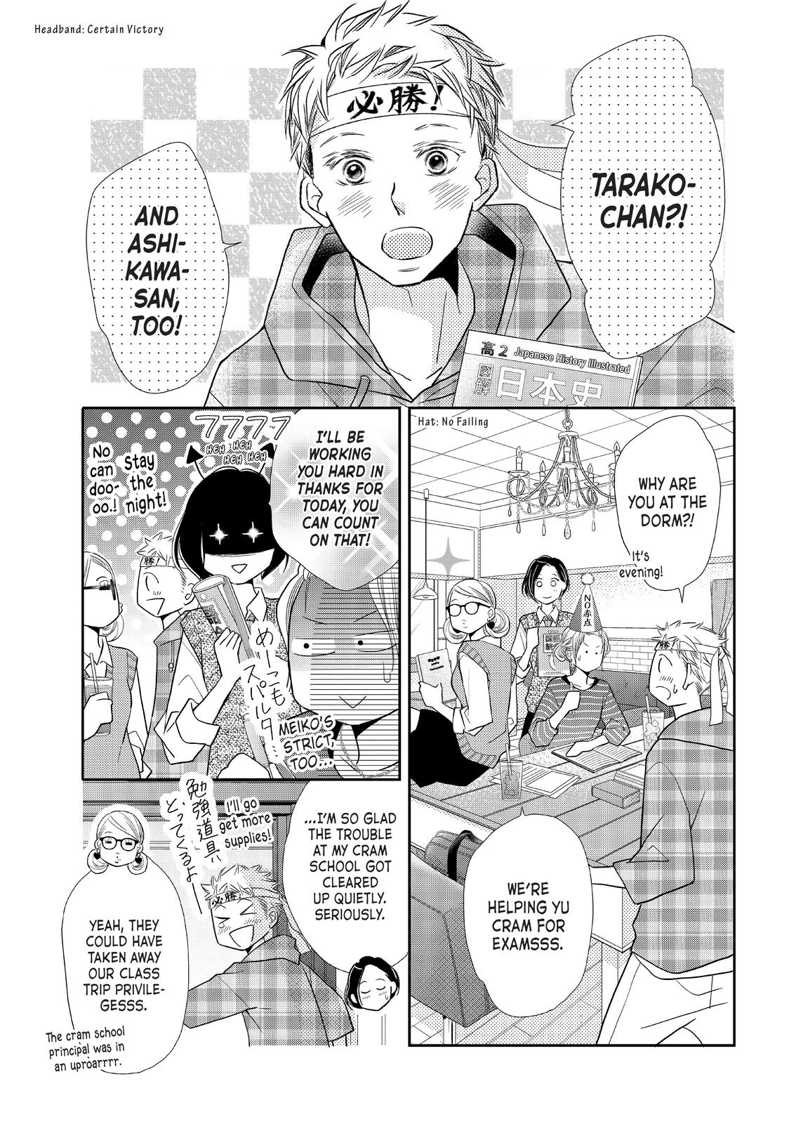 Kurosaki-kun no Iinari ni Nante Naranai Chapter 65 page 20 - Chapter 65