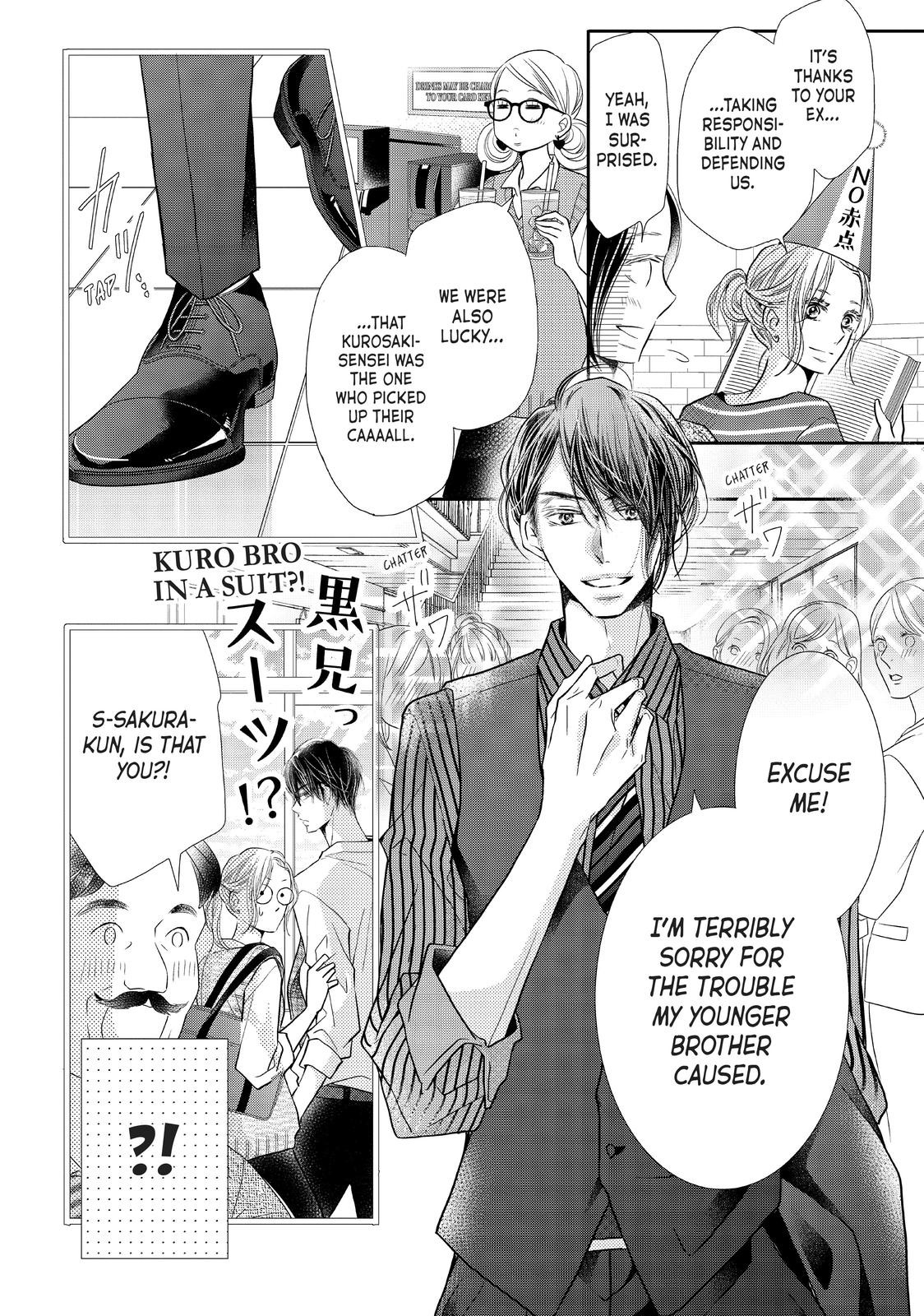 Kurosaki-kun no Iinari ni Nante Naranai Chapter 65 page 21 - Chapter 65