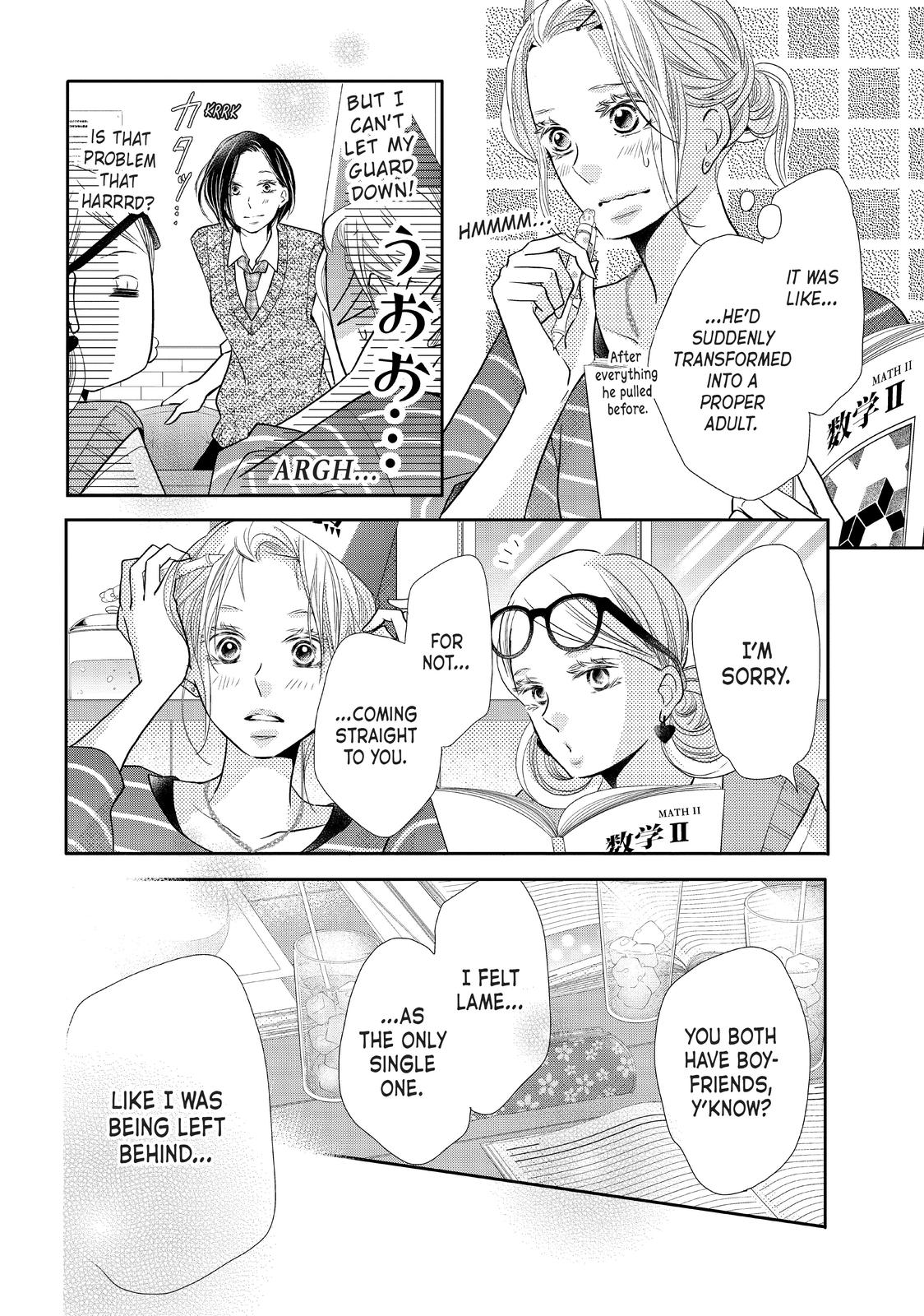 Kurosaki-kun no Iinari ni Nante Naranai Chapter 65 page 23 - Chapter 65