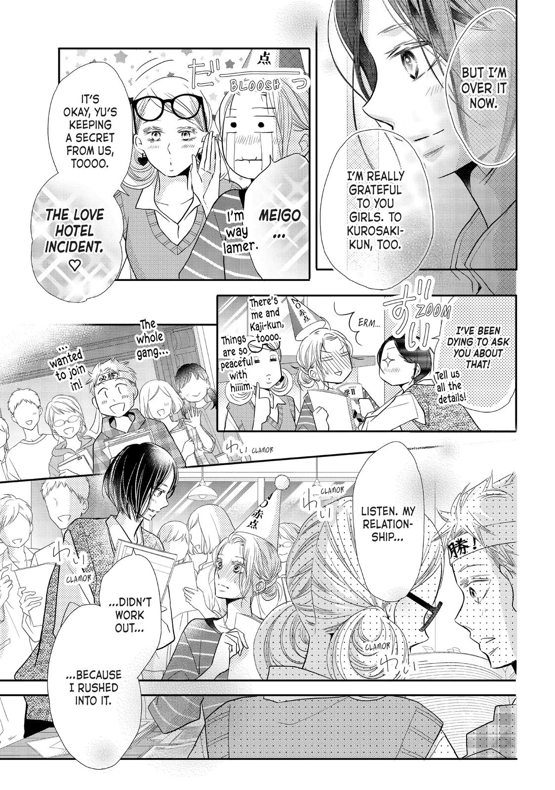 Kurosaki-kun no Iinari ni Nante Naranai Chapter 65 page 24 - Chapter 65