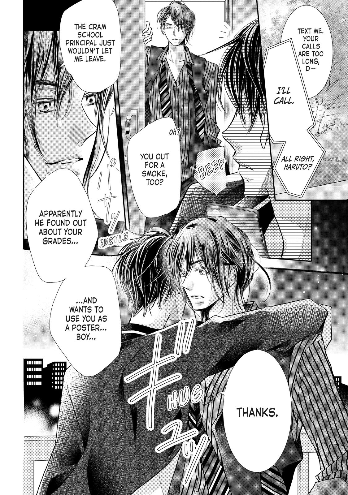 Kurosaki-kun no Iinari ni Nante Naranai Chapter 65 page 27 - Chapter 65