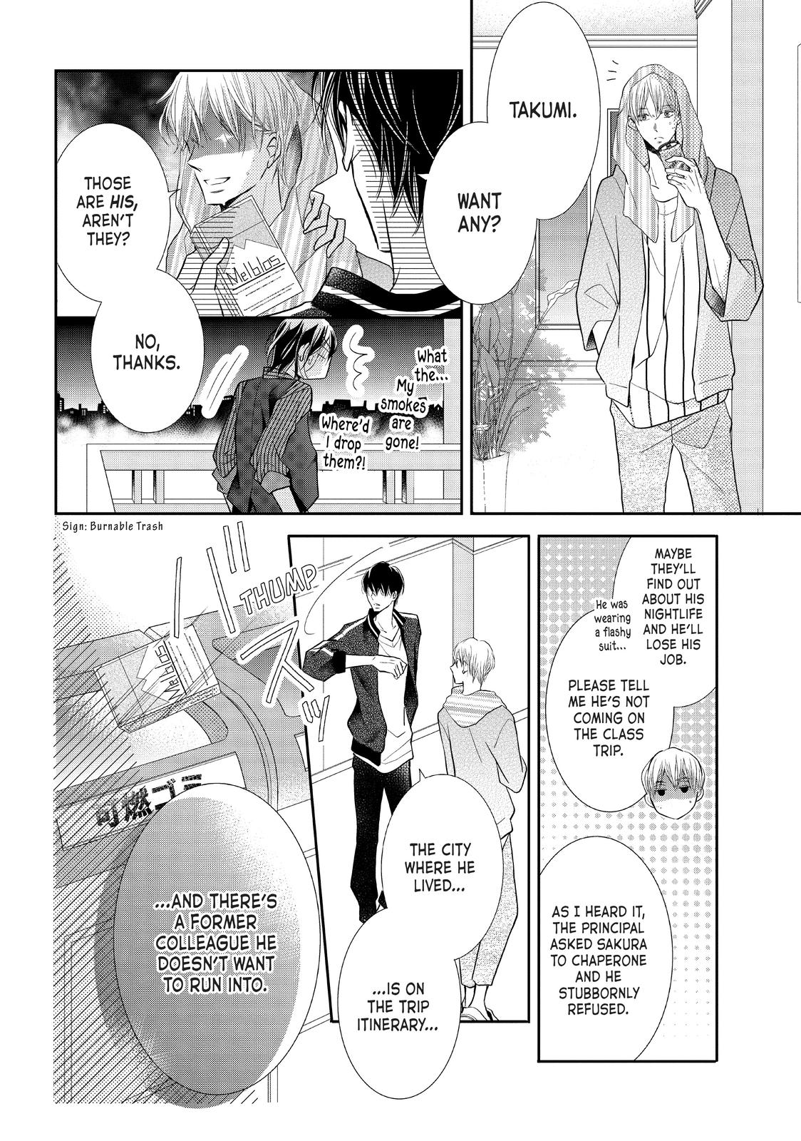 Kurosaki-kun no Iinari ni Nante Naranai Chapter 65 page 29 - Chapter 65