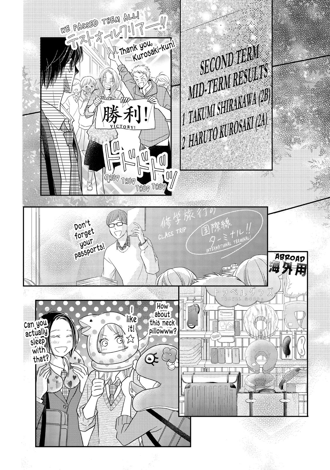Kurosaki-kun no Iinari ni Nante Naranai Chapter 65 page 31 - Chapter 65
