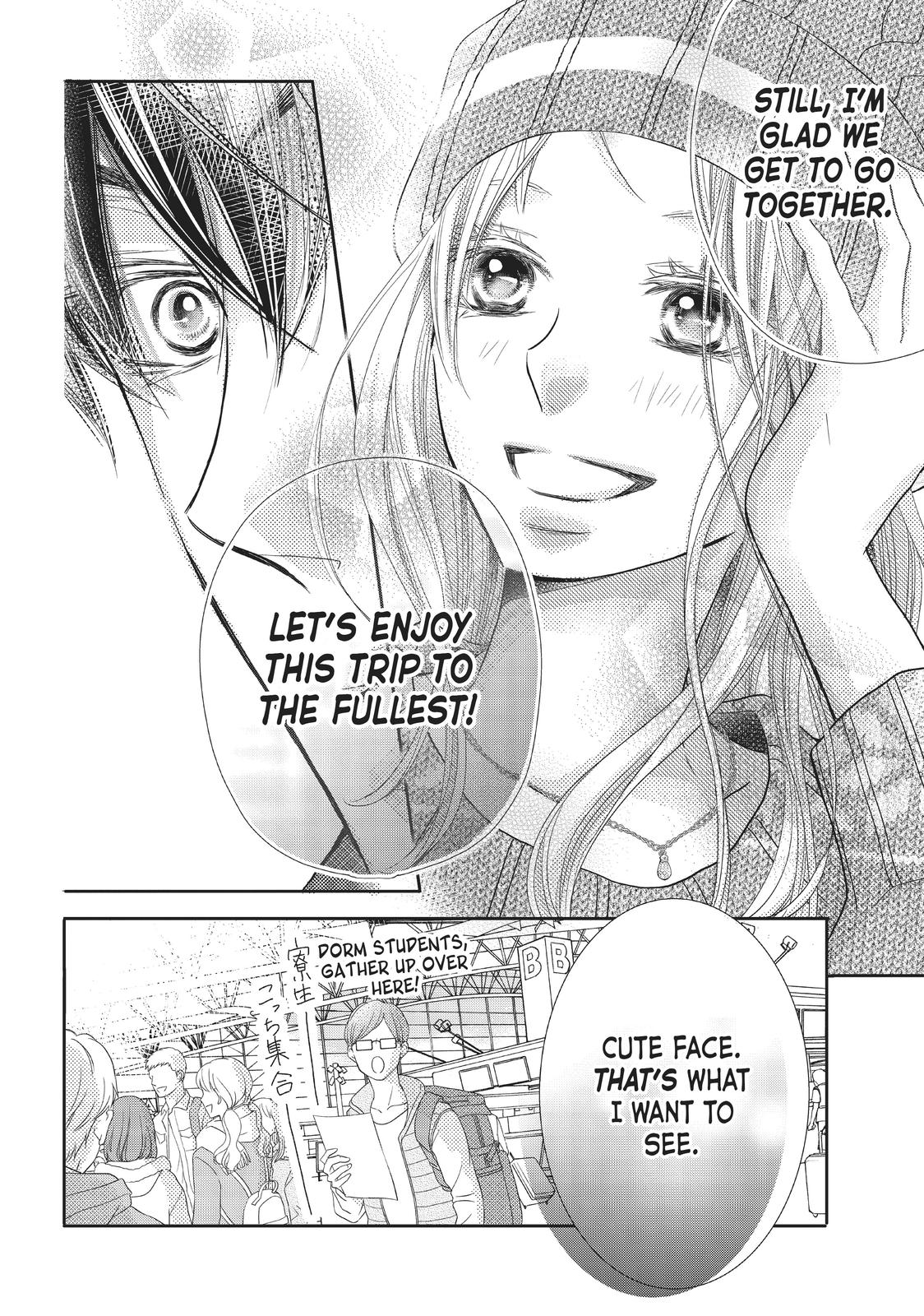 Kurosaki-kun no Iinari ni Nante Naranai Chapter 65 page 35 - Chapter 65