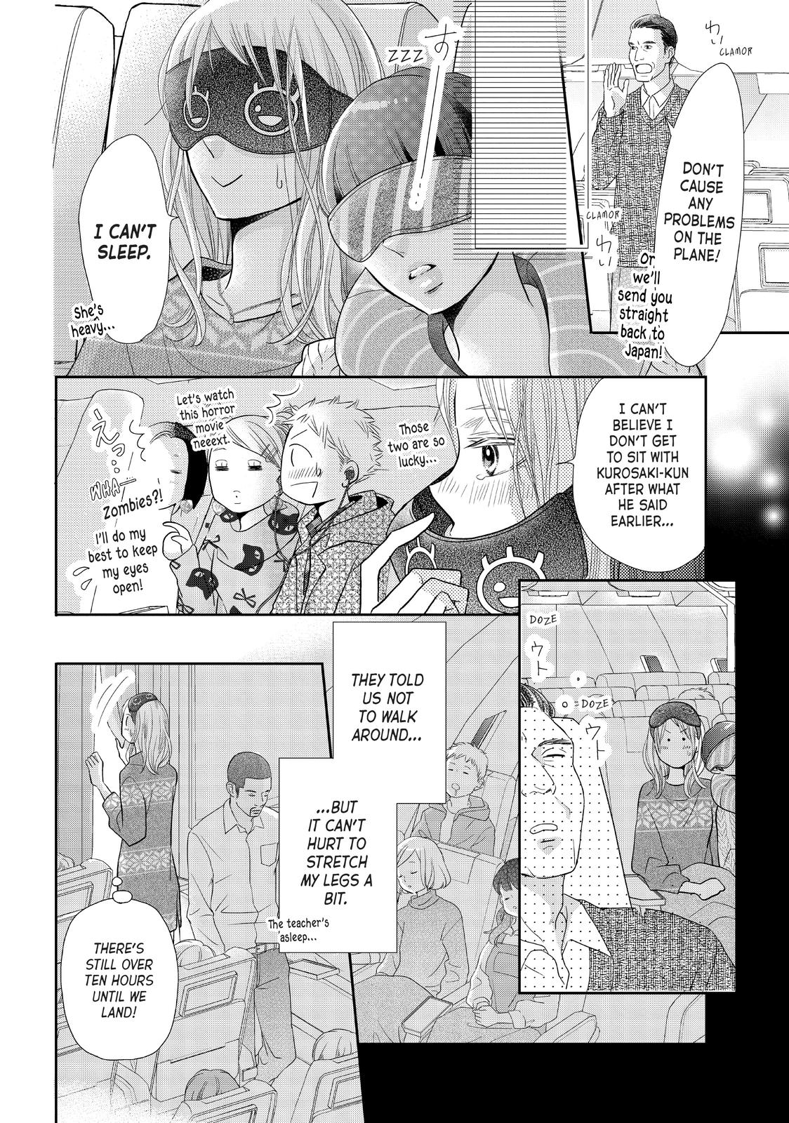 Kurosaki-kun no Iinari ni Nante Naranai Chapter 65 page 39 - Chapter 65