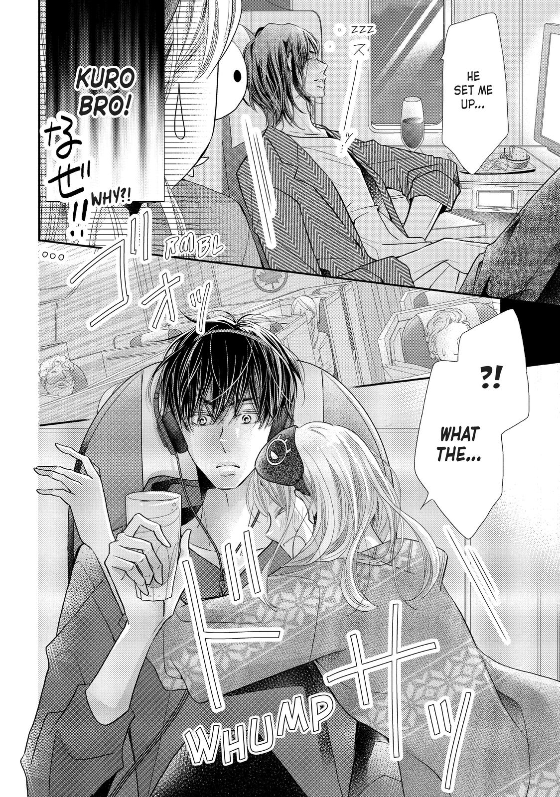 Kurosaki-kun no Iinari ni Nante Naranai Chapter 65 page 41 - Chapter 65