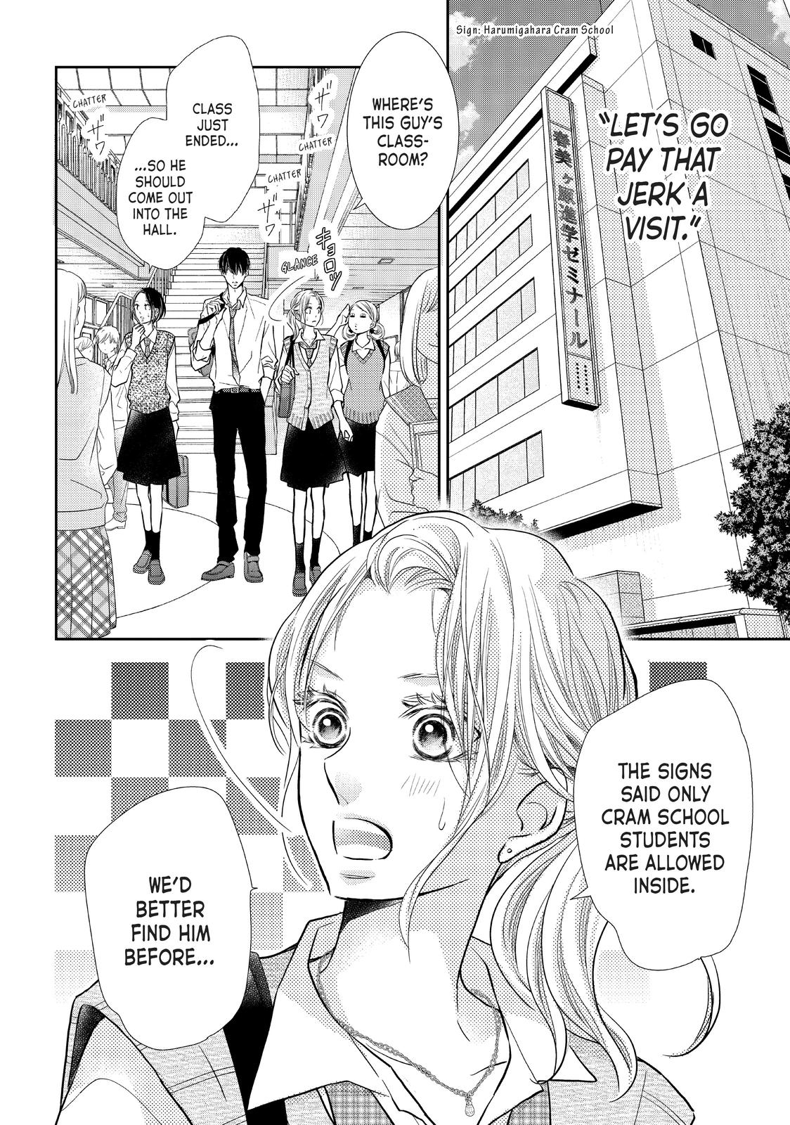 Kurosaki-kun no Iinari ni Nante Naranai Chapter 65 page 7 - Chapter 65