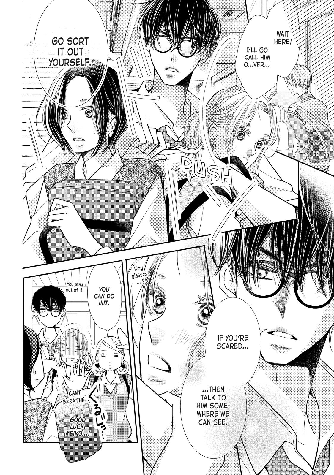 Kurosaki-kun no Iinari ni Nante Naranai Chapter 65 page 9 - Chapter 65