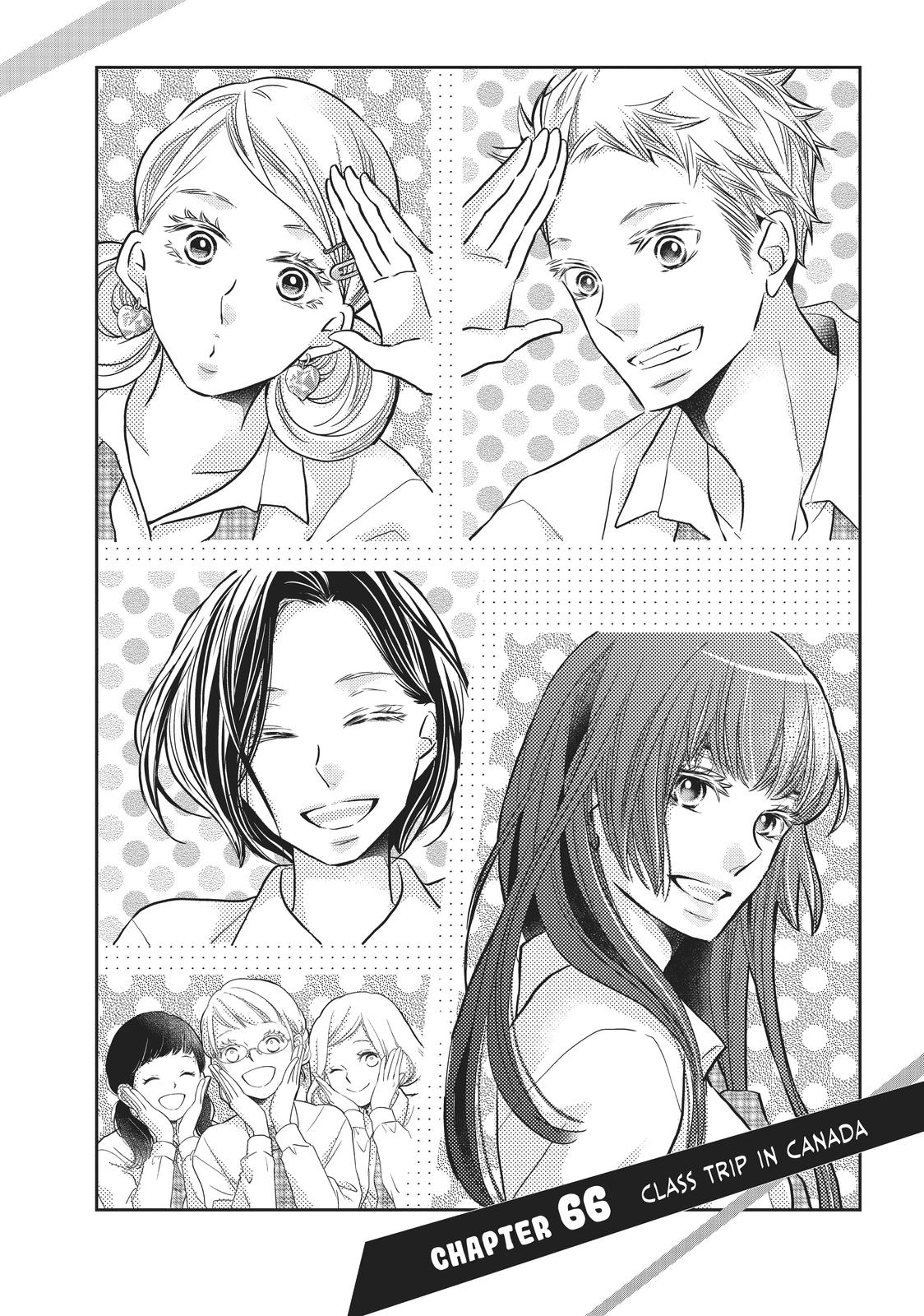 Kurosaki-kun no Iinari ni Nante Naranai Chapter 66 page 1 - Chapter 66