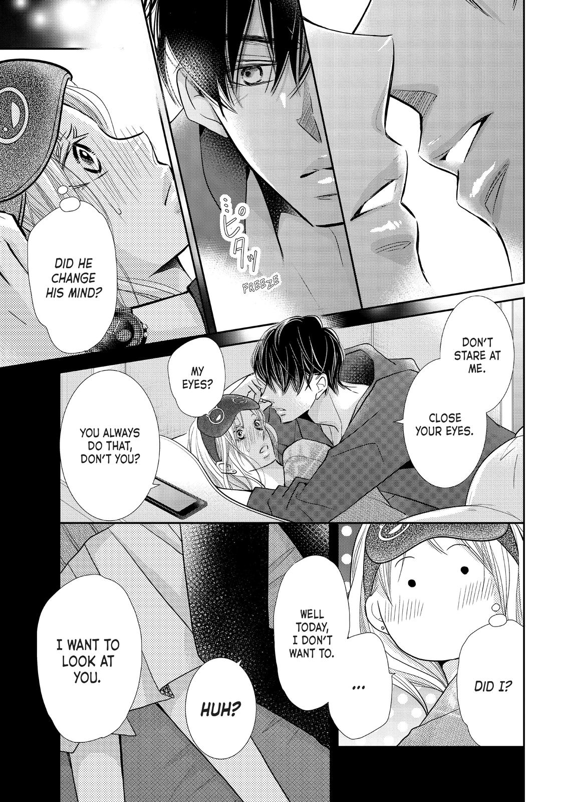 Kurosaki-kun no Iinari ni Nante Naranai Chapter 66 page 11 - Chapter 66