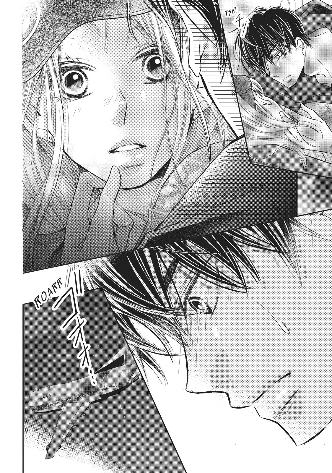 Kurosaki-kun no Iinari ni Nante Naranai Chapter 66 page 12 - Chapter 66