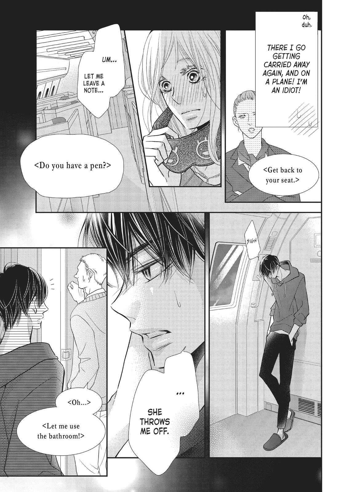 Kurosaki-kun no Iinari ni Nante Naranai Chapter 66 page 15 - Chapter 66