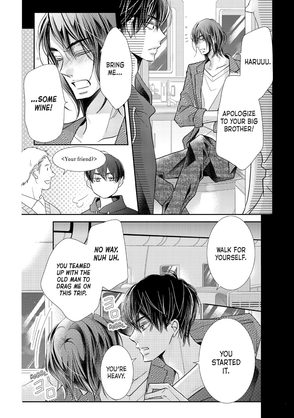 Kurosaki-kun no Iinari ni Nante Naranai Chapter 66 page 16 - Chapter 66