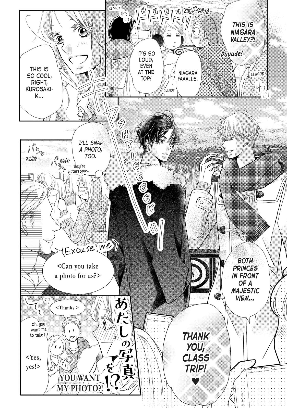 Kurosaki-kun no Iinari ni Nante Naranai Chapter 66 page 20 - Chapter 66