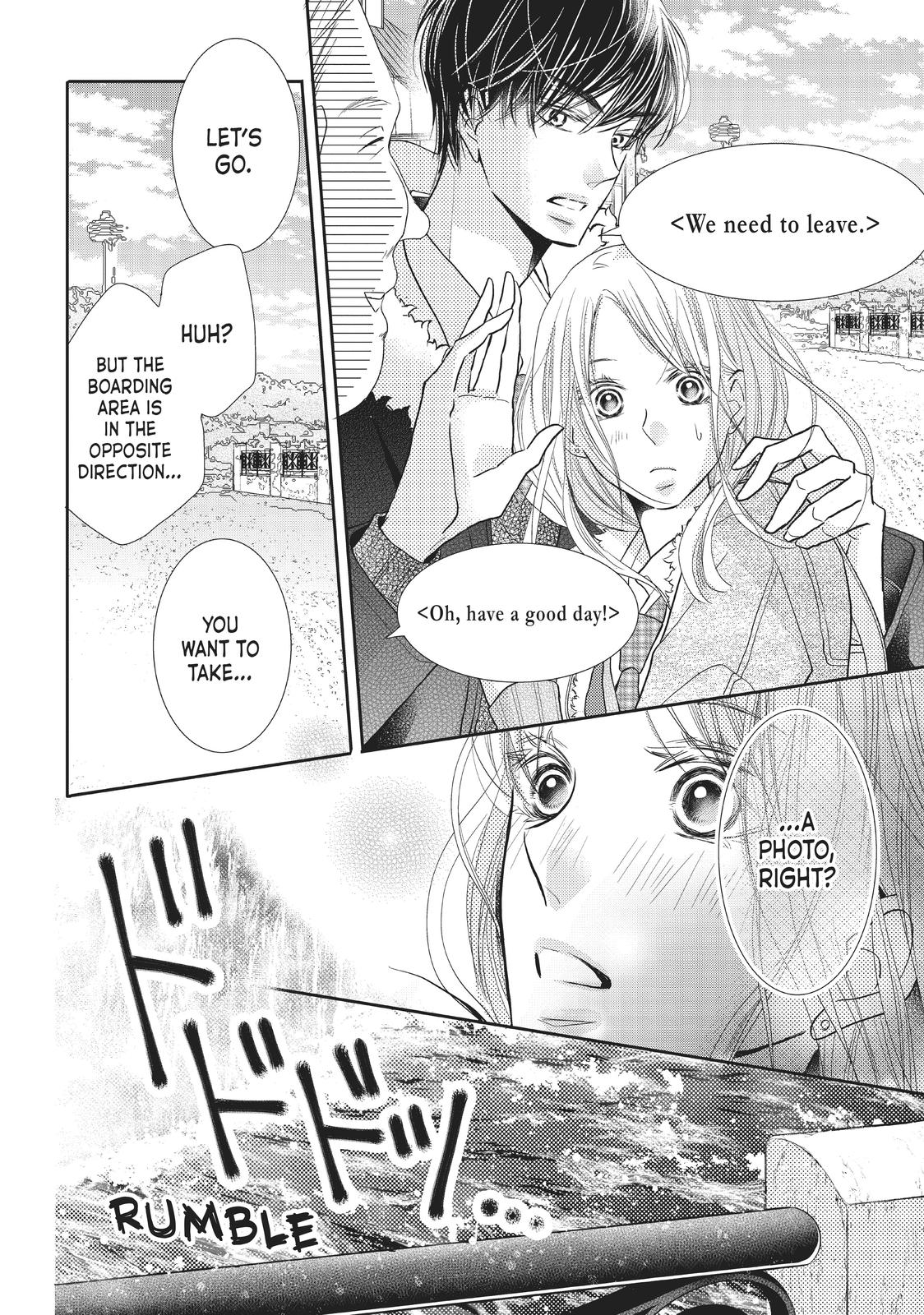 Kurosaki-kun no Iinari ni Nante Naranai Chapter 66 page 22 - Chapter 66