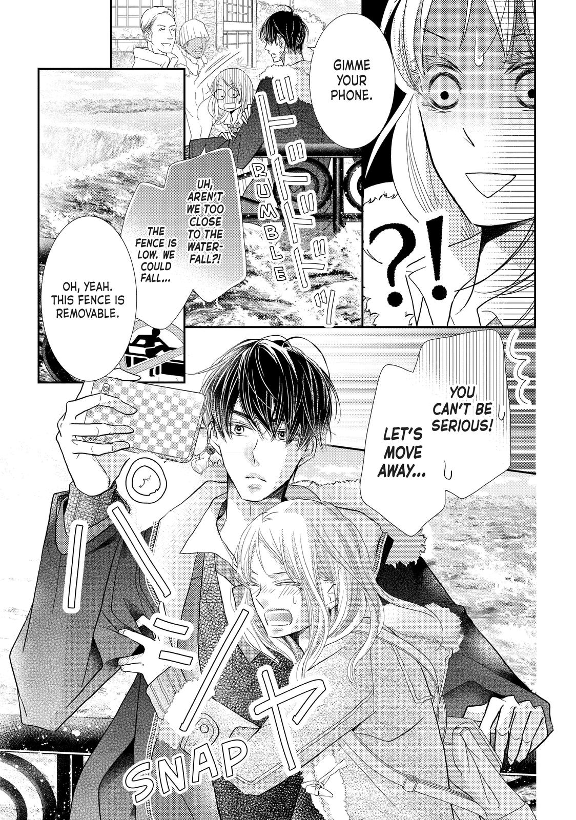 Kurosaki-kun no Iinari ni Nante Naranai Chapter 66 page 23 - Chapter 66